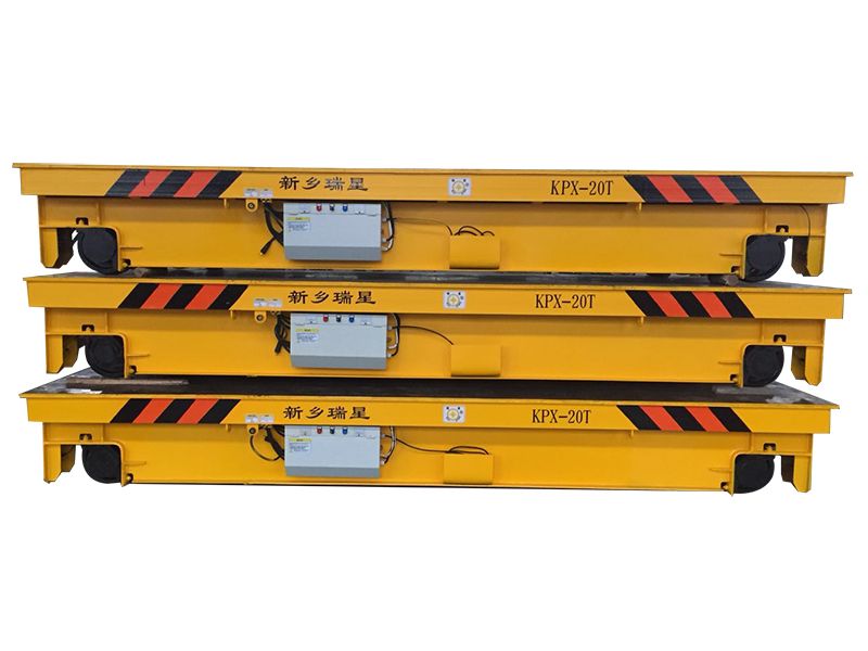 KPX蓄電池電動(dòng)平車(chē)