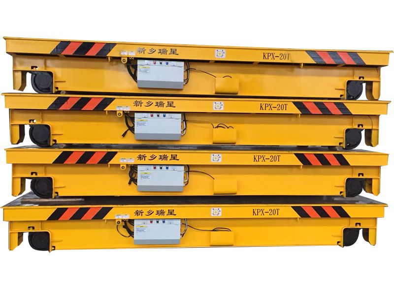 KPX蓄電池電動(dòng)平車(chē)