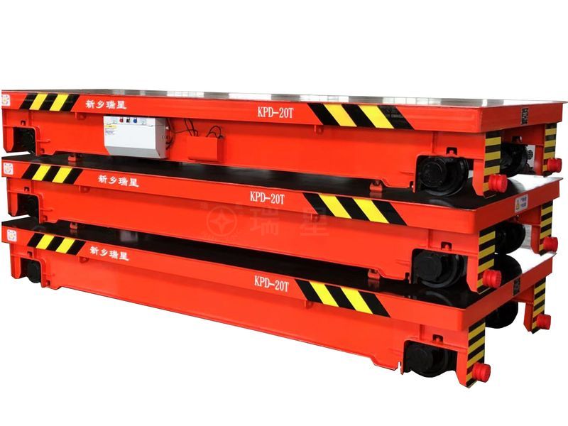 KPD型低壓路軌供電電動(dòng)平車(chē)
