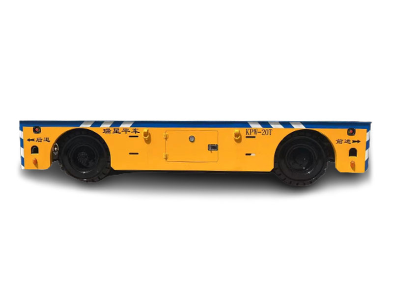 20噸輪胎式無(wú)軌電動(dòng)平車(chē)