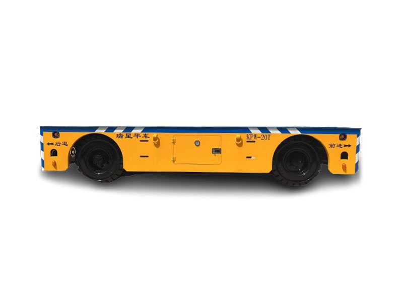 20噸輪胎式無(wú)軌電動(dòng)平車(chē)