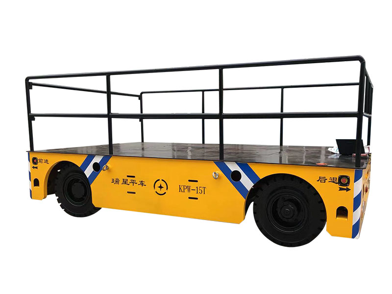 輪胎式無(wú)軌電動(dòng)平車